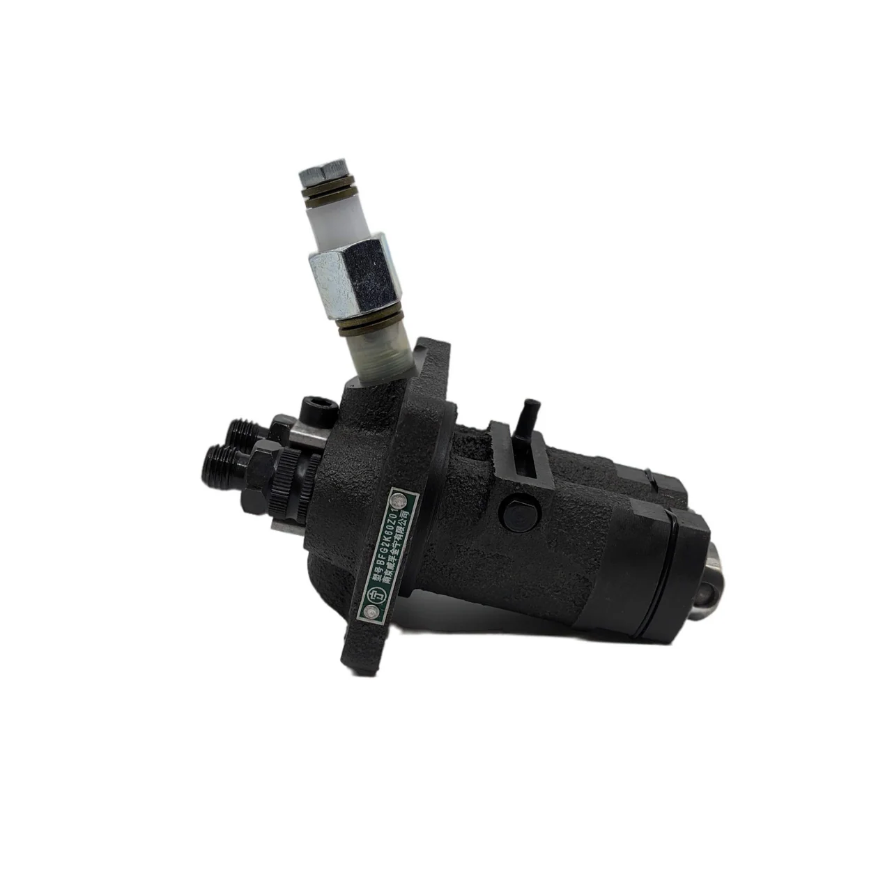 Koop 292/23HP Diesel Engine Fuel Pump - Image 3