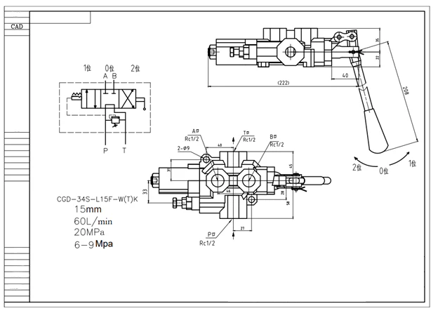 Hydraulic Log Splitter Control Valve - Image 3