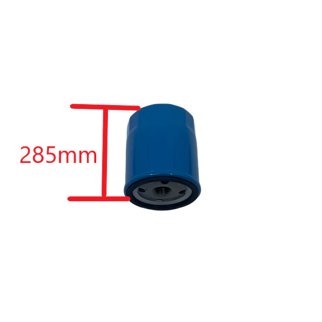Koop 292/23hp Diesel Engine Fuel Filter - Image 3