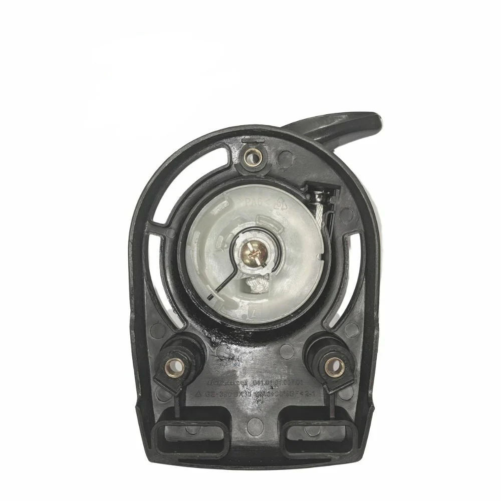 36cc 4 Stroke Pull Start (New Style)